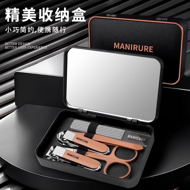 家用礼品美甲修甲工具全套指甲剪指甲钳斜口钳修脚工具套装掏耳朵