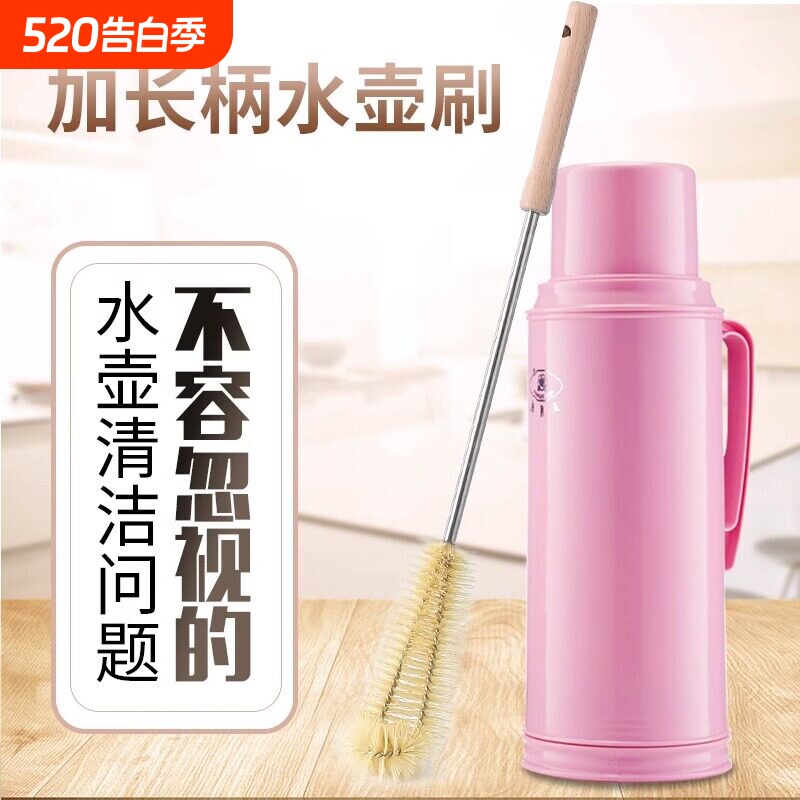 纯净水桶长柄桶刷水桶刷子加长清洁水槽暖瓶洗水壶保温瓶