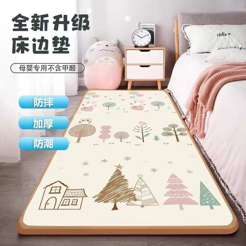 加厚3厘米婴儿防摔床边垫隔凉防水防潮家用无毒无味儿童爬行垫