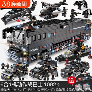 兼容乐高积木玩具2025拼装警察装甲车汽车拼图警车坦克直升机城市