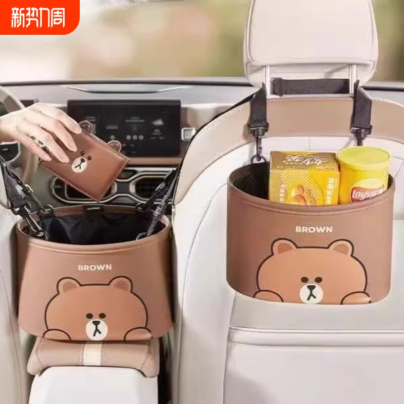 卡通车载收纳袋汽车座椅椅背中控挂袋多功能后背储物袋垃圾桶神器