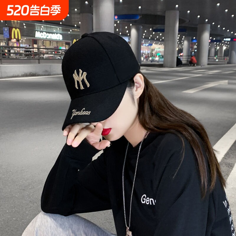 2026新款休闲时尚高档刺绣棒球帽韩国潮牌显脸小百搭硬顶运动帽