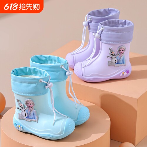 夏季儿童雨靴防滑软底