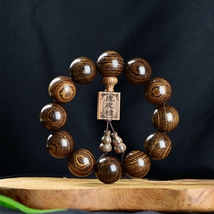 南美黄花梨木手串男20木质虎皮檀木文玩佛珠手链女108颗念珠精工