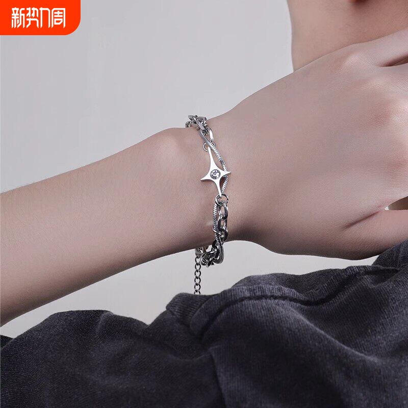 【幂琳】S925纯银双层缠绕星芒手链男款潮流高级感轻奢小众百搭手
