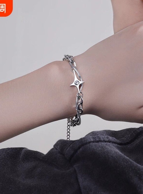 【幂琳】S925纯银双层缠绕星芒手链男款潮流高级感轻奢小众百搭手