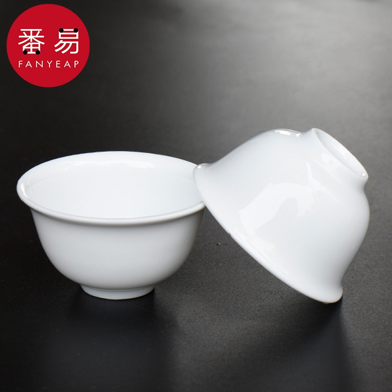 杯子/陶瓷/功夫茶AC1sl001-家用茶盏小茶杯品茗杯小杯会客茶杯