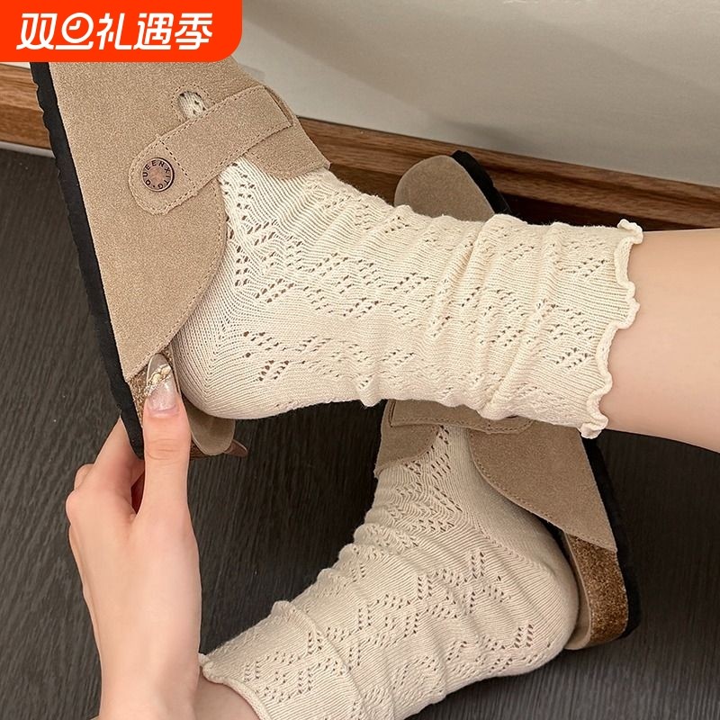 堆堆袜子女夏季薄款中筒花边袜镂空网眼防臭透气夏天黑白色月子袜