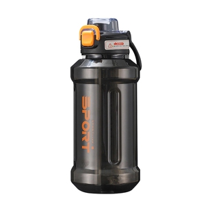 大容量运动水杯吸管杯双饮杯子1200ml