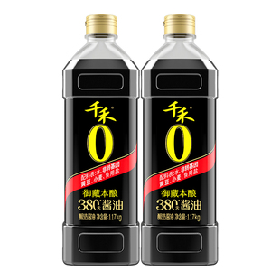 千禾0酱油御藏380天1.17kg特级生抽炒菜凉拌点蘸家用炒菜凉拌调味