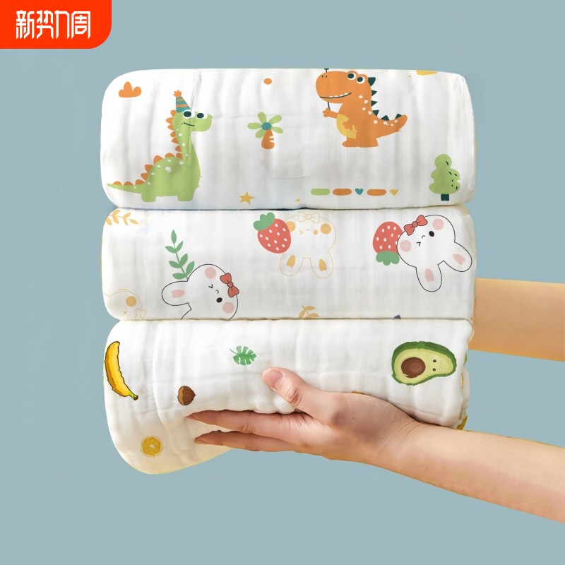 儿童浴巾婴儿新生超软全棉纱布洗澡专用宝宝纯棉盖毯夏季薄款包被