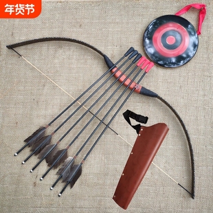 儿童射箭玩具直拉弓弓箭套装亲子射击游戏道具野外复合狩猎专业