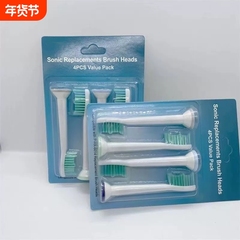 适配于飞利浦电动牙刷头hx6730/3226/3216/6530/3210/3250R替换头