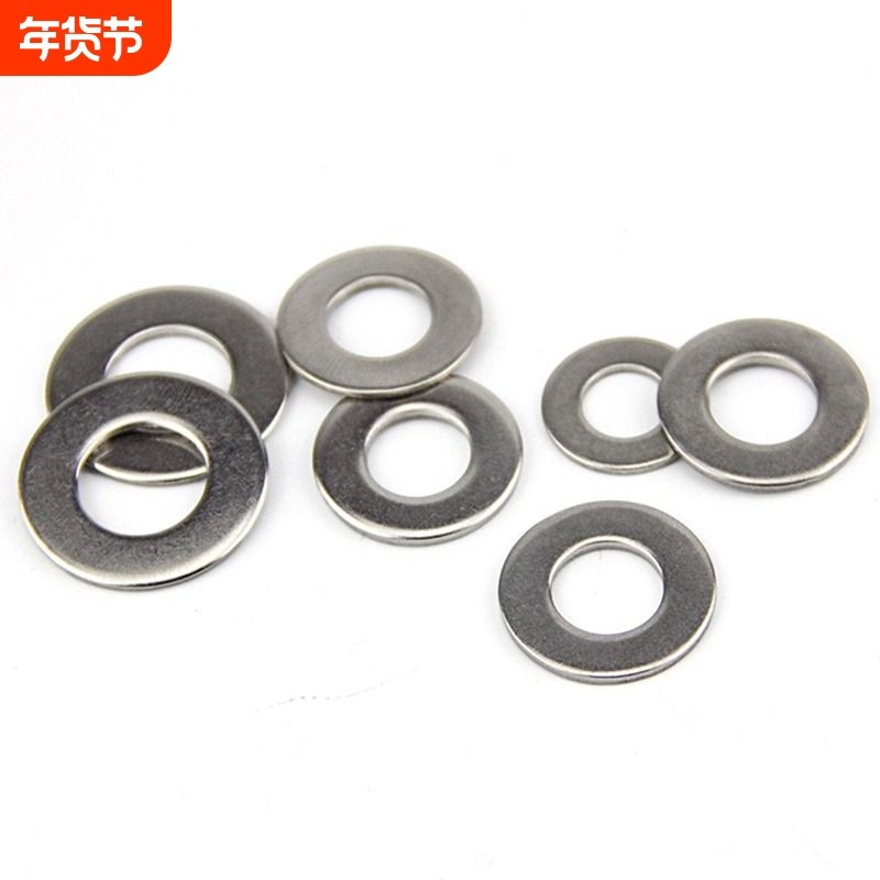 铁镀锌平垫片垫圈金属华司介子加大螺丝垫片M3M4M5M6M8M10M12-M24,五金/工具,垫圈,淘宝优惠券,粉丝福利购,淘宝优惠卷