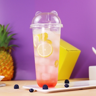 90口径可爱胖胖杯U型奶茶杯700ML一次性奶茶塑料杯打包杯可印LOGO