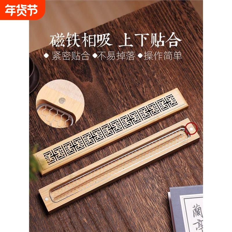 线香底座沉香线香盒檀香不落灰卧香炉茶道香插镂空熏香炉香托黄铜,家居饰品,香托/香盘/香座/香插,淘宝优惠券,粉丝福利购,淘宝优惠卷