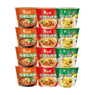 香菇111g 红烧牛肉107g 白象香辣牛肉106g