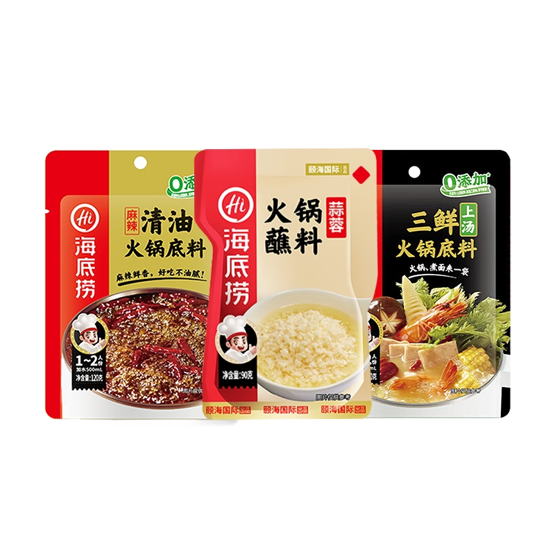底料麻辣清油120克+底料上汤三鲜味100克+海底捞蒜蓉火锅蘸料90克