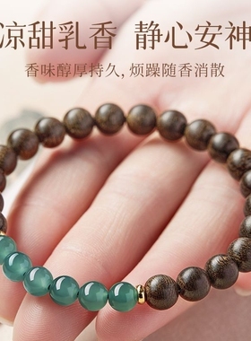 手串4mm小米珠子手链叠戴天然文莱蓝水翡翠真品新鲜双圈冰种安神