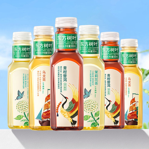 农夫山泉东方树叶500ml*12瓶