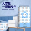 悬挂式 1提起 抽纸家用1000张