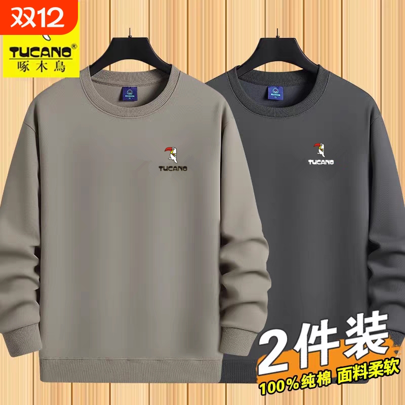 啄木鸟秋冬卫衣男装圆领长袖潮流新款印花打底衫宽松加厚百搭上衣