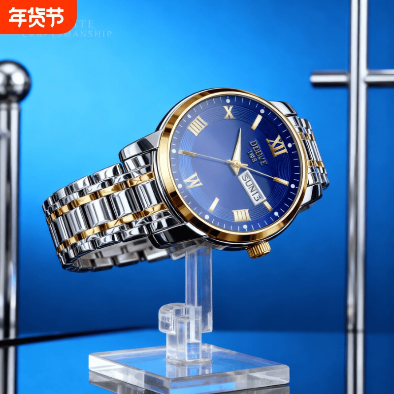 正品名牌钢带商务防水石英腕表高级感男士男款手表全自动非机械表