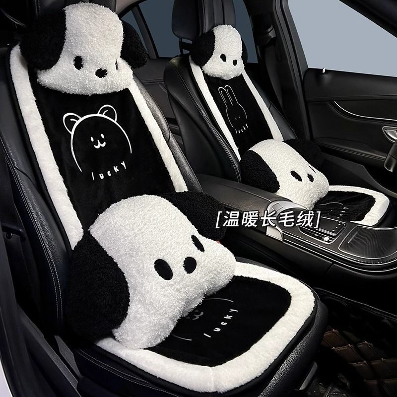 卡通汽车坐垫冬季毛绒可爱座垫女生高级感座椅套车载座套加绒车垫