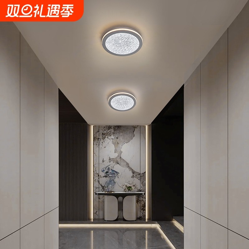 2025新款LED壁灯楼梯过道走廊卧室床头墙壁灯客厅小夜灯阳台轻