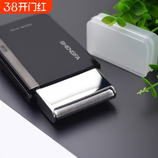 高档往复式电动剃须刀男士硬胡须刀迷你便携剔刨刮带鬓角刀超薄