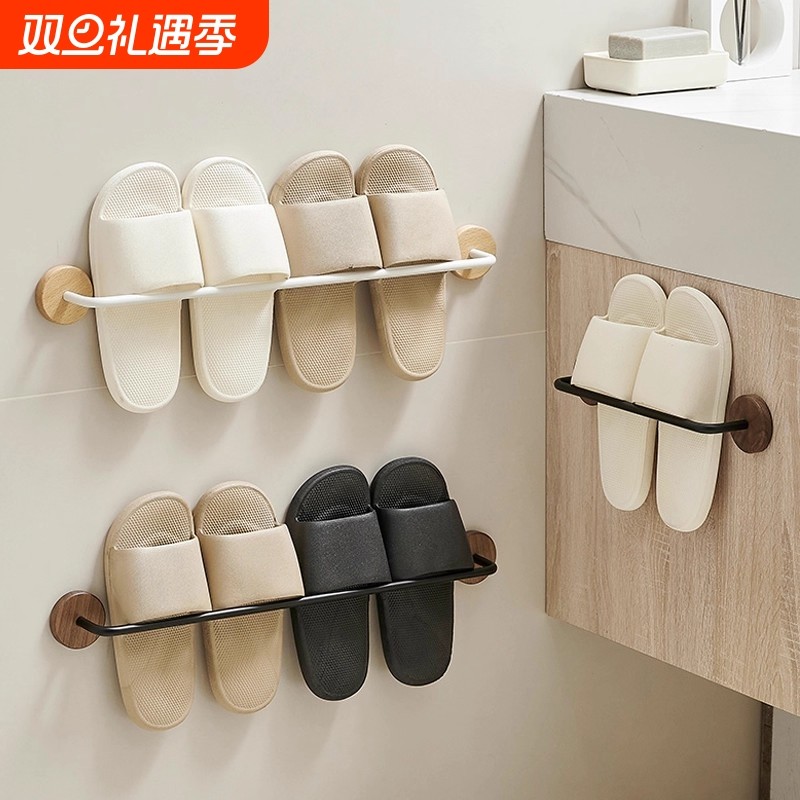胡桃木中古风浴室拖鞋架免打孔卫生间厕所门后鞋子沥水收纳挂架