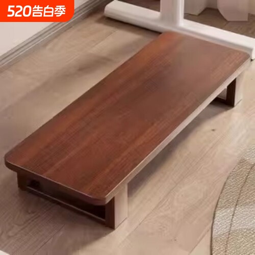 办公室桌下搁脚凳女生工位踩脚凳