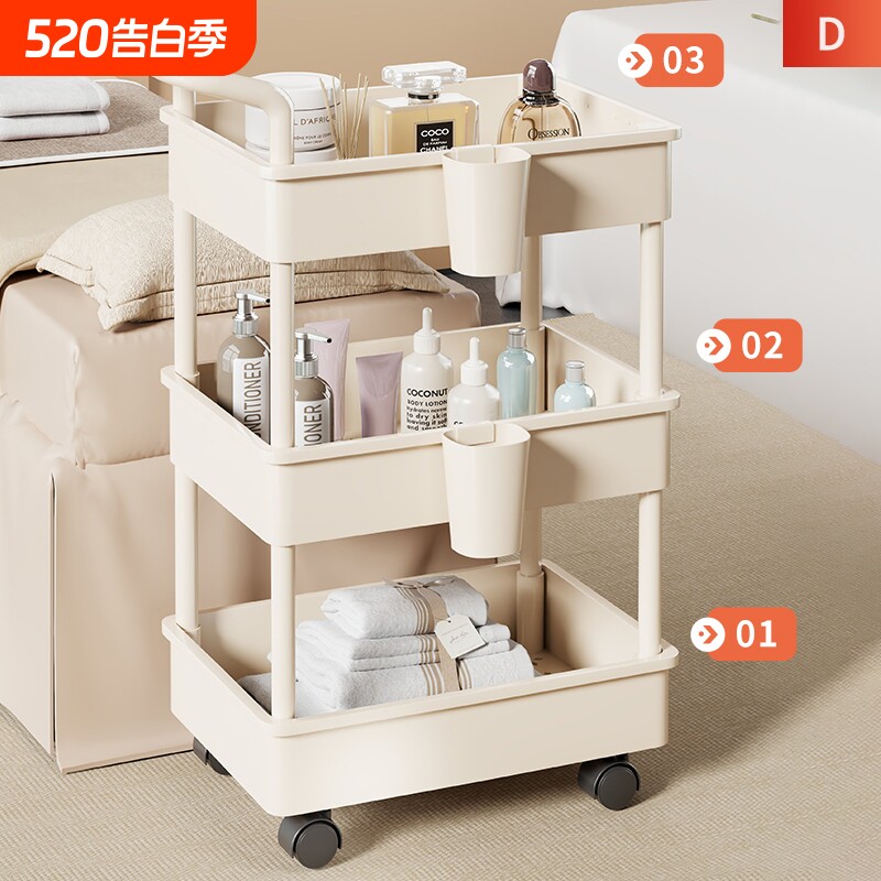 美容院专用小推车美容工具放置架仪器工具车移动置物多功能三层