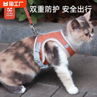 猫咪牵引绳防挣脱猫链子狗牵引绳