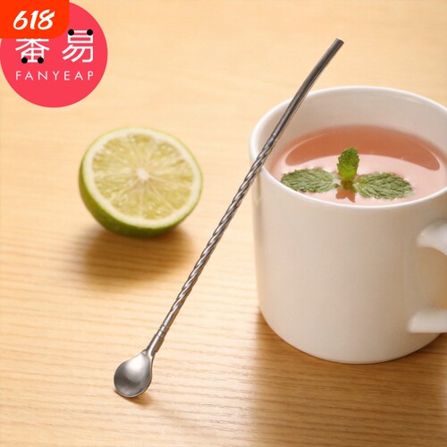 吸管勺C1pq900-吸管搅拌勺子一体两用饮料吸管勺子饮管长柄勺子