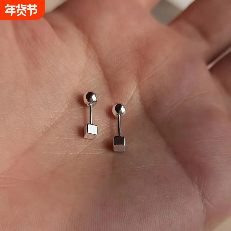 简约小方块耳钉925银针2024新款爆款养耳洞螺丝拧睡觉免摘耳骨