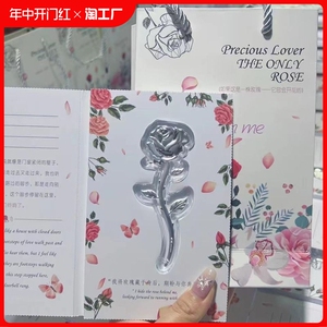 520情侣礼物足银999玫瑰花不凋谢仿真花女友生日创意浪漫伴手礼物