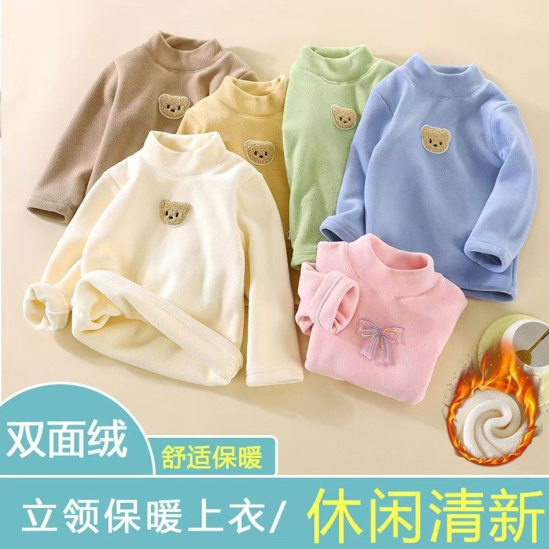 儿童打底衫秋冬季男童女童半高领上衣加绒加厚长袖T02白色粉色