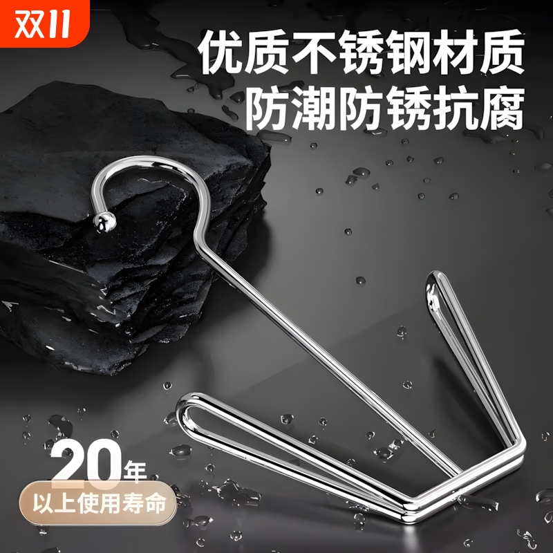 不锈钢晒鞋架阳台窗台防风挂晾鞋架子室外鞋神器便捷衣架鞋子晾晒