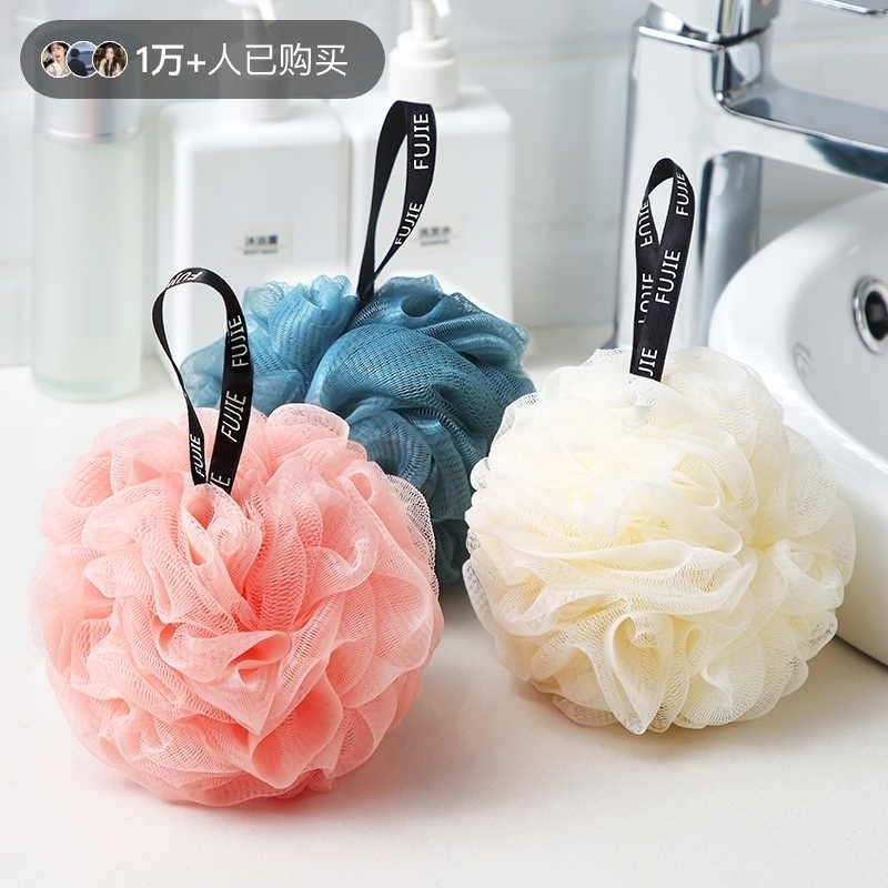 浴花高档新款浴花不散浴花球洗澡神器超大号起泡网可爱成人打泡网,家庭/个人清洁工具,沐浴球,淘宝优惠券,粉丝福利购,淘宝优惠卷