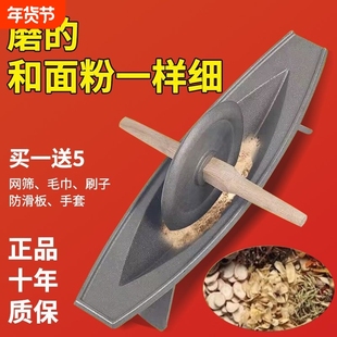 中药碾子药碾槽家用药船老款铸铁药捻子粉碎机生铁手工研磨器老式