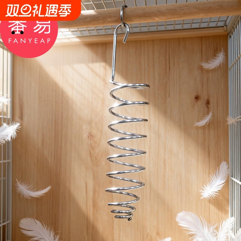 鸟用喂食器A1vl001-鹦鹉玄凤虎皮宠物喂食用具蔬果喂食器悬挂