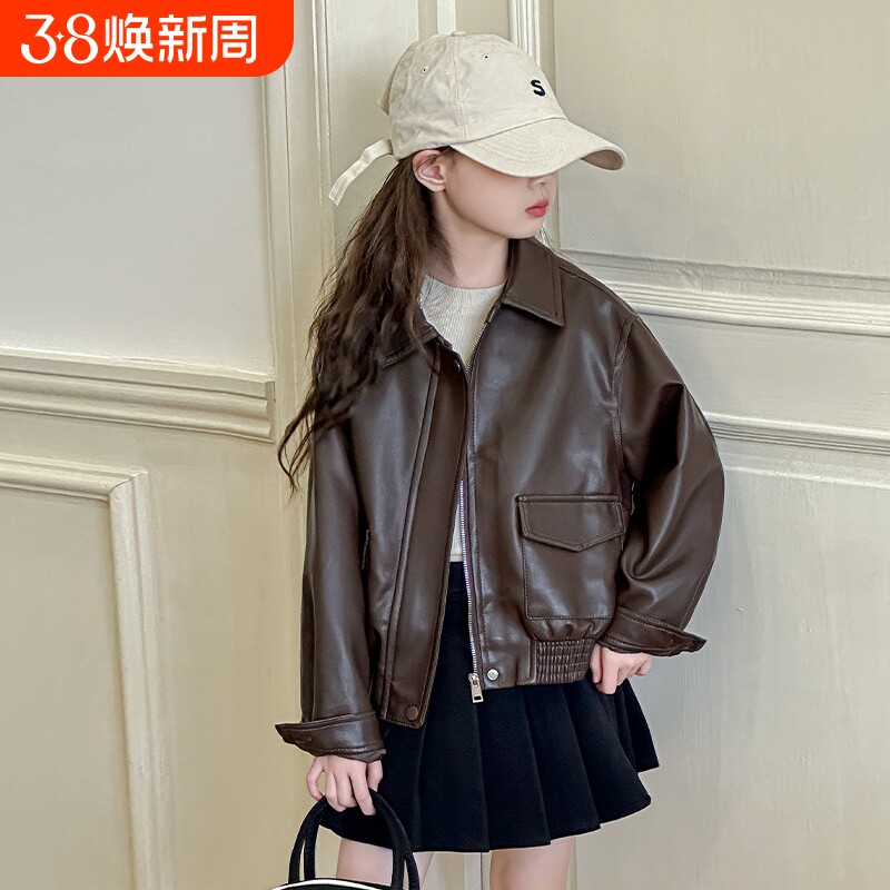 女童皮衣外套2026春装新款儿童春秋休闲皮衣大童女孩上衣夹克童装