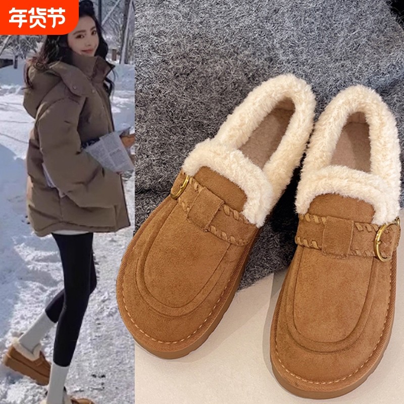 厚底加绒保暖全包勃肯鞋毛毛鞋女2025新款冬一脚蹬雪地靴豆豆棉鞋,女鞋,棉鞋,淘宝优惠券,粉丝福利购,淘宝优惠卷