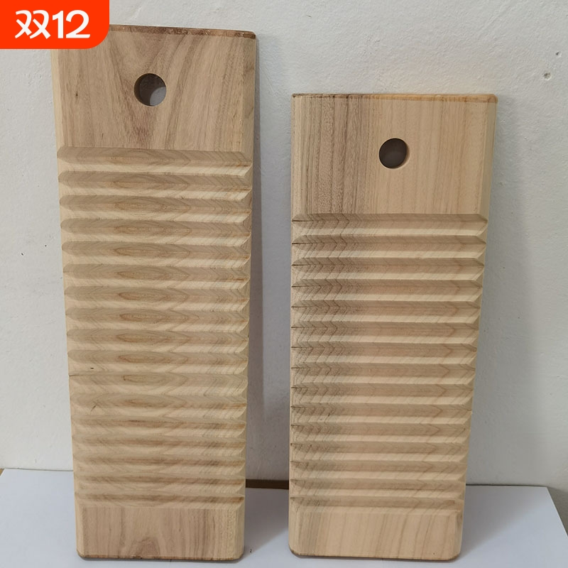 加大加厚香樟木手搓衣板罚跪板搓板老式农村加厚耐磨洗衣服板家用