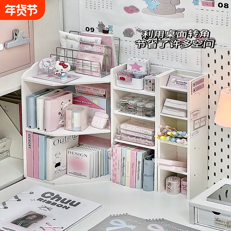 宿舍桌面转角置物架桌上书架多层书桌书柜增高架空间利用神器分层