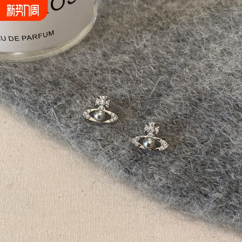 简约轻奢灰色珍珠土星耳钉微镶锆石高级感星球耳环