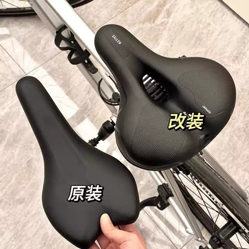 弹簧款自行车坐垫蓝色
