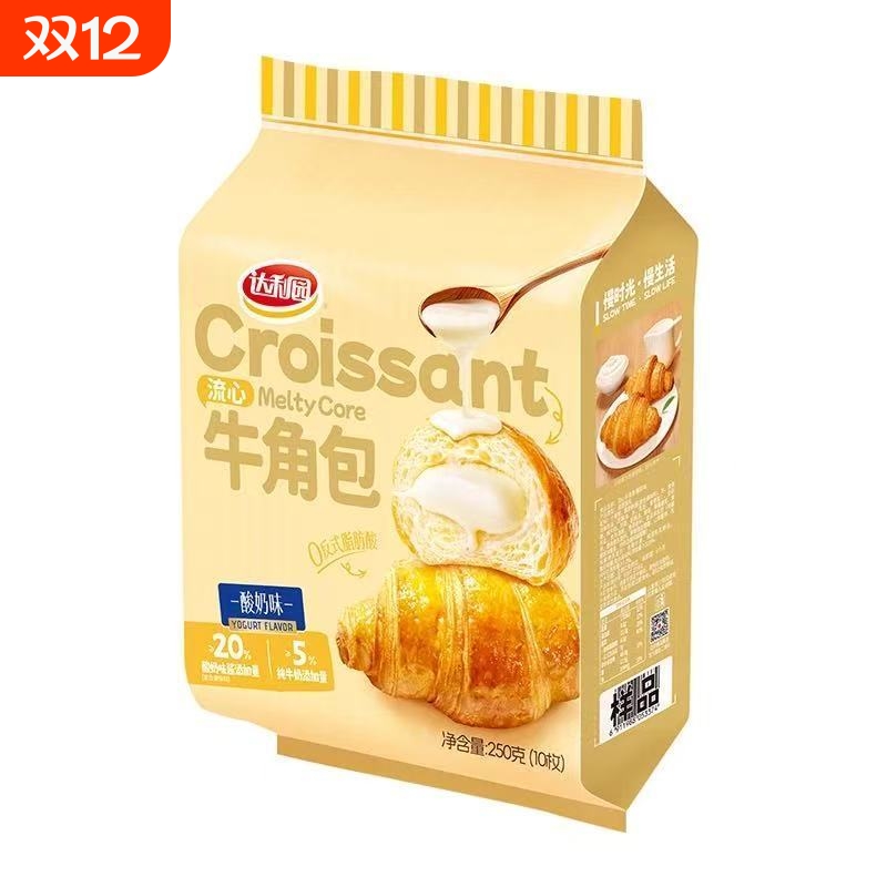 达利流心牛角包巧克力夹心面包酸奶味下午茶学生网红早餐休闲零食