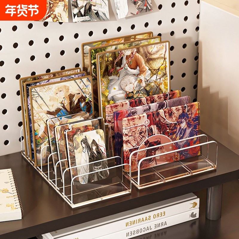 色纸吧唧展示架透明分格压克力卡砖周边徽章流麻置物架谷子收纳盒,收纳整理,桌面收纳盒,淘宝优惠券,粉丝福利购,淘宝优惠卷